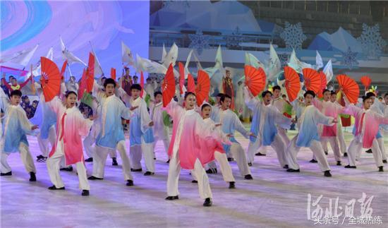 第四届全国大众冰雪季在河北奥体中心启动